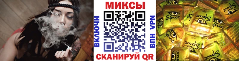 Бутират вода  Александровск-Сахалинский 