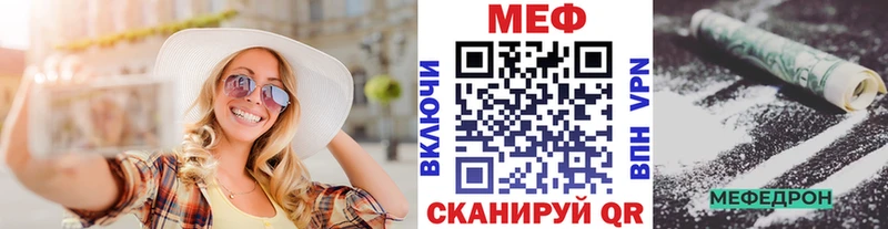 МЯУ-МЯУ мяу мяу Александровск-Сахалинский